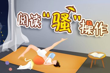 极速快三官方